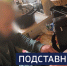 Вести 24 - ГТРК Санкт-Петербург