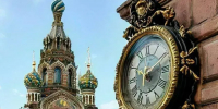 Городская хроника: важное в Петербурге и Ленобласти 19 марта 2026 года | ФОТО нейросеть Шедеврум - С.-Петербургские ведомости