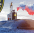 19 марта – День моряка-подводника - Законодательное собрание
