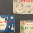 Правообладатель: nlr.ru. - Культура Петербурга