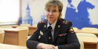 JPG Файл - СПбУ МВД России