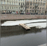 Лед тронулся: SUP-станция на Петроградке отправилась по Карповке в Неву - Neva.Today