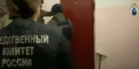 Ущерб от аферы с фиктивными дворниками в Петербурге превысил 5 миллионов - ГАZЕТА.СПб
