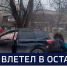 Вести 24 - ГТРК Санкт-Петербург