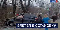 Вести 24 - ГТРК Санкт-Петербург