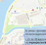 В Петроградском районе Петербурга с 22 марта ограничат дорожное движение - Петербургский дневник