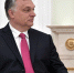 Орбан: Ошибочная политика ЕС привела его к изоляции - tvspb.ru - ТК Санкт-Петербург