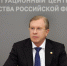 Развитие МТК «Север – Юг» названо приоритетным проектом для России - Spbdnevnik.ru