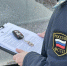 Нарушитель ПДД погасил долги, чтобы сохранить внедорожник  | ФОТО предоставлено пресс-службой ГУФССП России по г. Санкт-Петербургу - С.-Петербургские ведомости