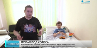 Детский травматизм в сезон активного передвижения - Детская городская больница №1
