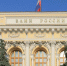 Фото: Wikipedia.org - Мой район