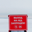 За сутки в водоемах Ленобласти погибли пять человек - tvspb.ru - ТК Санкт-Петербург