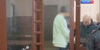 Суд назначил меру пресечения 16-летнему школьнику, обвиняемому в жестоком убийстве - ГТРК Санкт-Петербург