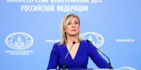 «Даже, если в домах начнут отключать свет»: Захарова прокомментировала категоричные заявления главы Еврокомиссии - Петербургский дневник