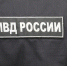 В Петербурге правоохранители искали нелегалов в хостеле на Московском проспекте - Spbdnevnik.ru