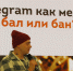 Фото: Егор Митрофанов / Лениздат.Ру - Lenizdat.ru
