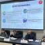 Состоялся семинар по вопросам участия органов местного самоуправления внутригородских муниципальных образований города федерального значения Санкт‑Петербурга в профилактике терроризма и экстремизма - Московский район
