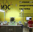 Минпросвещения разработало новый стандарт обучения в 10-11-х классах - Spbdnevnik.ru