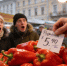 Цены на продукты в Петербурге: сладкий перец вырос, апельсины подешевели - Peterburg2.Ru