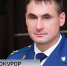 СФ поддержал кандидатуру Андрея Гуришева на должность Прокурора Петербурга - ГТРК Санкт-Петербург