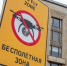 Еще два БПЛА сбили в небе над Ленобластью - Spbdnevnik.ru