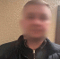 Петербургские полицейские задержали группу телефонных мошенников - ГТРК Санкт-Петербург