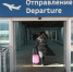 В Пулково отменили более 60 рейсов - Spbdnevnik.ru