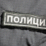 Подростки нашли труп у школы в Санкт-Петербурге - Петербургский дневник