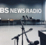 CBS News Radio прекращает свою работу - Lenizdat.ru