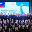 День моряка‑подводника отметили в образовательных учреждениях Невского района - Невский район
