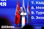 Александр Беглов заявил, что ключевая опора народной программы «Единой России» – люди