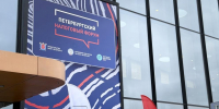 Беглов назвал налоги «основой жизни Петербурга» - Spbdnevnik.ru