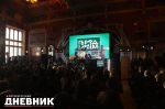 В Петербурге назвали победителей юбилейной премии «Город в лицах»