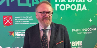 Виталий Милонов: «Премия подчеркивает петербургский стиль социальной ответственности» - Spbdnevnik.ru