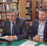 71 год Народно-революционной партии Лаоса: итоги XII съезда партии обсудили на конференции в Петербурге - Комитет по внешним связям