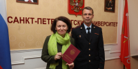 JPG Файл - СПбУ МВД России