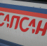 В Москве изменили схему прохода к поездам до Петербурга - Spbdnevnik.ru