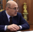 Мишустин 25–27 марта посетит Казахстан с рабочим визитом - Spbdnevnik.ru