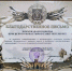 Nnr0Erfdril03etiA-m8cg4HJaKIQTdSAu5OxVTwIYs-wW6H8uIHTBAnBlwOFHIeJVdCfOMwIW9ydYHJIwKu_Lst - Коневский Рождество-Богородичный монастырь