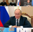 Владимир Путин провёл заседание Совета по культуре - ГТРК Санкт-Петербург