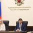 1.jpg - РГПУ им. А.И. Герцена