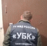 В Петербурге нашли еще один узел связи украинских мошенников - Петербургский дневник