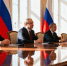 МИД России отверг обвинения в передаче разведданных Ирану - Peterburg2.Ru