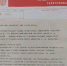 Минтранс РФ поздравляет - ГМА им. адм. С.О.Макарова