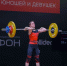 Спортсменка СШОР № 1 Калининского района завоевала три бронзовые медали на Первенстве России по тяжелой атлетике - Калининский район