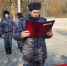 Сотрудники вневедомственной охраны Калининского района Санкт-Петербурга торжественно приняли присягу - Росгвардия