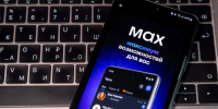 Узнавать все первыми: на «Петербургский дневник» в MAX подписались уже 14 тысяч человек - Петербургский дневник