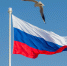 Визит делегации Думы в Вашингтон назвали историческим - Spbdnevnik.ru