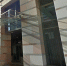 Отель Novotel и сеть Valo в Петербурге стали госсобственностью - Neva.Today