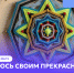 В Культурно-выставочном центре ВШТЭ СПбГУПТД откроется выставка к 95-летию Высшей школы технологии и энергетики - СПГУТД